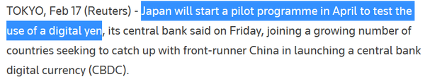일본 중앙은행이 오는 4월 중 디지털화폐 모의실험을 실시할 예정이다(사진=로이터)