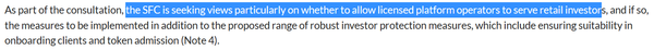 홍콩 규제당국은 가상화폐 플랫폼이 개인 투자자에게 서비스를 제공하는 것에 대해 검토 중이라고 밝혔다(사진=홍콩 증권선물위원회)