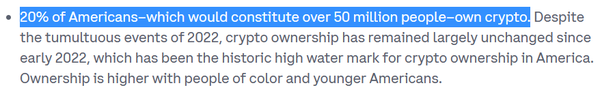 코인베이스는 미국 내 가상화폐 인구가 전체의 20%인 5천만 명 규모라고 설명했다(사진=코인베이스)