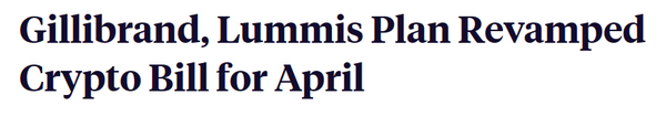 질리브랜드와 루미스 상원의원이 오는 4 월 가상화폐 법안 개정 내용을 공개할 방침이다(사진=블록웍스)