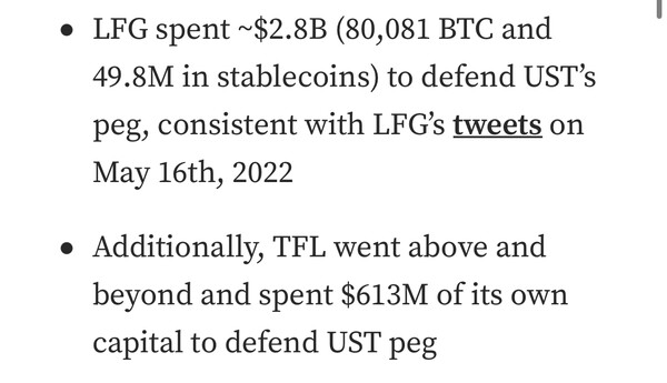 루나파운데이션 가드의 지난해 5월 준비금 사용 내역(사진=루나파운데이션가드)