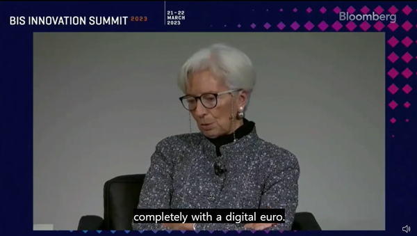크리스틴 라가르드 유럽중앙은행장(사진=블룸버그/ 국제결제은행 이노베이션 서밋 2023)