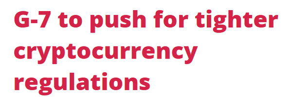 G7 회원국이 오는 5월 가상화폐 규제를 논의할 예정이다(사진=교도통신)