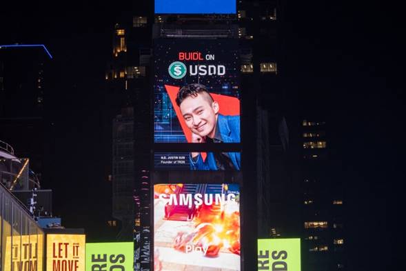 저스틴 선 트론 설립자(사진=트론)