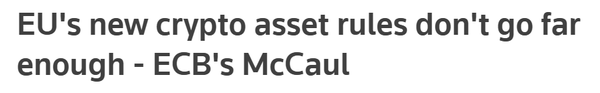 로이터통신은 엘리자베스 맥콜 유럽중앙은행 감독위원이 현지 가상화폐 규제가 충분하지 않다는 뜻을 밝혔다고 보도했다(사진=로이터)