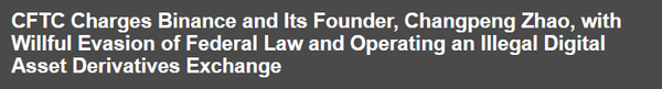 상품선물거래위원회는 바이낸스 거래소를 미등록 선물 거래 중개 혐의로 기소했다(사진=상품선물거래위원회)