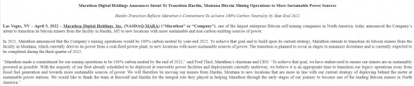 마라톤 디지털 홀딩스는 지난해 미국 증권거래위원회에 제출한 서류를 통해 몬타나주 내 채굴장 이전 소식을 전했다(사진=미국 증권거래위원회)