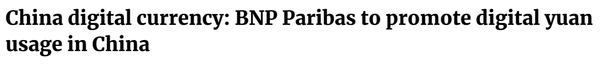비엔피파리바가 중국 디지털화폐 사업에 외국계 은행 최초로 참여했다(사진=사우스차이나모닝포스트)