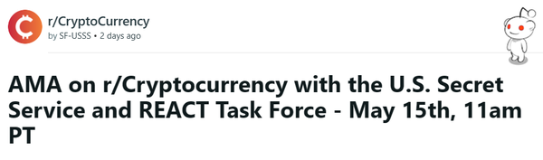 미국 국토안보부가 가상화폐 단속과 관련해 인터넷 이용자들과 자유 질의응답 코너를 가졌다(사진=레딧/ 국토안보부)
