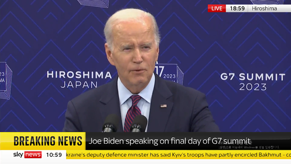 바이든 대통령이 최근 일본에서 열린 주요7개국 정상회의에서 부유한 가상화폐 투자자 보호를 위해 사용되는 세금을 반대한다고 전했다(사진=스카이뉴스/ SKY News)