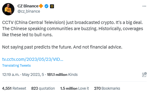 자오 창펑 바이낸스 최고경영자는 ‘중국중앙텔레비전’의 가상화폐 관련 뉴스 보도 이후 비트코인 시세 반등을 예상했다(사진=트위터/ 자오 창펑)