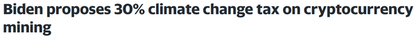 야후뉴스는 바이든 행정부가 가상화폐 채굴 산업에 30%의 과세를 제안했다고 이달 초 보도했다(사진=야후뉴스)