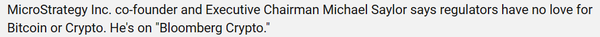 마이클 세일러 의장은 블룸버그와의 인터뷰에서 미국 규제 당국이 스테이블코인 등 가상화폐 기반 파생상품에 ‘애정이 없다’고 표현했다(사진=블룸버그)