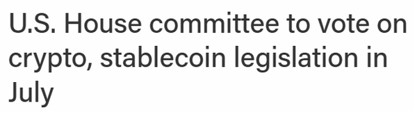 미국 하원 금융서비스위원회는 다음달 가상화폐 및 스테이블코인 관련 법안 표결을 진행할 계획이다(사진=더블록)