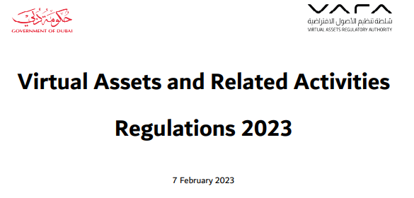 두바이 가상자산 감독청은 2023년 시장 규제 지침 보고서를 통해 프라이버스코인 사용 금지 정책을 발표했다(사진=두바이 가상자산 감독청)