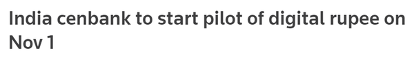 인도 중앙은행은 지난해 11월 도매 디지털화폐를 출시한 바 있다(사진=로이터)