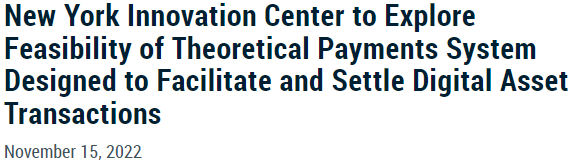 뉴욕 연방준비은행은 지난해 11월 산하 기관인 뉴욕혁신센터를 통해 현지 은행과 12주에 걸쳐 중앙은행 발행 디지털화폐 지불 및 타당성 실험을 시작하겠다고 발표한 바 있다(사진=뉴욕연방준비은행)