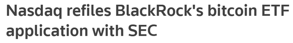 블랙록은 지난 7월 3일(현지시간) 미국 증권거래위원회에 비트코인 현물 상장지수펀드 출시를 재신청했다(사진=로이터)