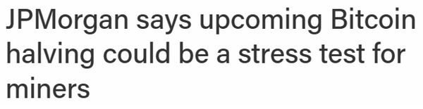 제이피모건이 비트코인 채굴 업계의 리스크로 내년 반감기를 지목했다(사진=더블록)