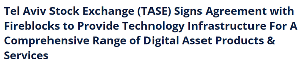 텔아비브 증권거래소가 기관용 가상화폐 서비스 제공을 위해 디지털자산 플랫폼인 파이어블록스(Fireblocks)와 파트너십을 구축했다(사진=텔아비브 증권거래소)