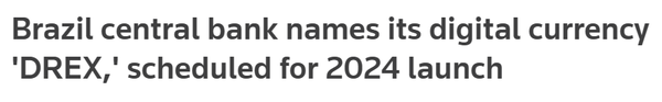 브라질 중앙은행이 현지 디지털화폐 이름을 ‘디렉스’라고 명명했다(사진=로이터)