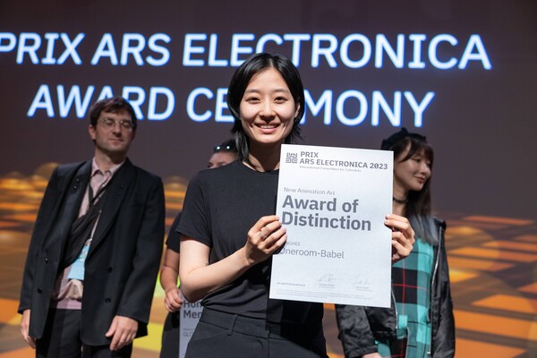 '원룸바벨'은 9월 개최된 세계 최고 권위의 미디어아트 공모전 ‘2023 프리 아르스 일렉트로니카(Prix Ars Electronica)’의 뉴 애니메이션 아트 부문에서 특별상을 수상하기도 했다(제공=한국콘텐츠진흥원)