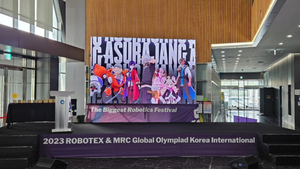 ▲ 로보텍스 행사장에서 선보인 디자드의 ‘아수라장’ (제공=디자드)