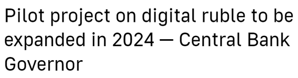 러시아 중앙은행 총재가 내년 중 현지 디지털화폐 사업을 확대하겠다고 예고했다(사진=타스)