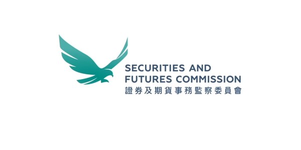 홍콩 증권선물위원회(SFC)