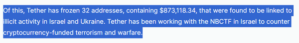 테더가 이스라엘·우크라이나 관련 불법자금 87만 달러를 동결시켰다고 밝혔다(사진=테더)