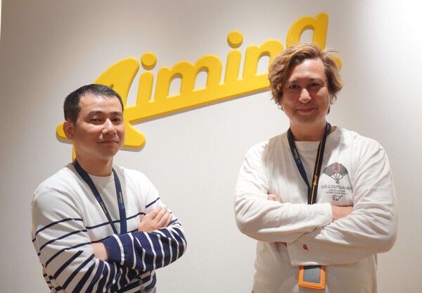 ▲ (좌측부터)에이밍 미즈구치 타케오 디렉터, 다케우치 마사히코 프로듀서