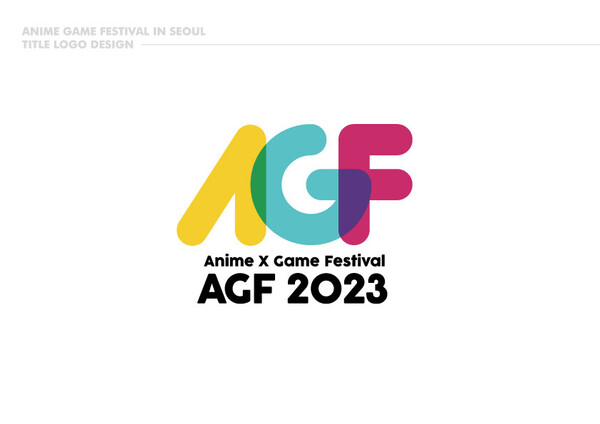 출처=AGF 공식홈페이지