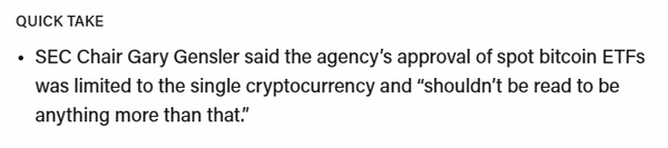 더블록에 따르면 개리 겐슬러 미국 증권거래위원장은 기관의 비트코인 현물 상장지수펀드 승인은 단일 자산에 한해 결정된 사안이며 확대해석해서는 안된다고 밝혔다(사진=더블록)