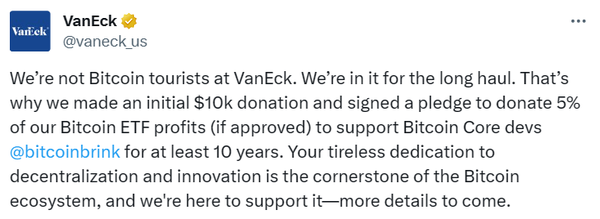 반에크는 향후 펀드 운용 수익의 5%를 비트코인 코어 개발자 후원 자금으로 쓰겠다고 발표했다(사진=트위터/ 반에크)