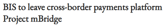 국제결제은행이 국경 간 결제 플랫폼 프로젝트인 엠브릿지에서 철수했다(사진=로이터)