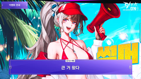 대표 이미지
