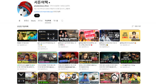 대표 이미지