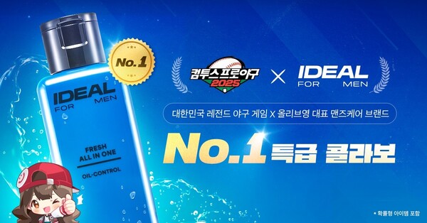 대표 이미지