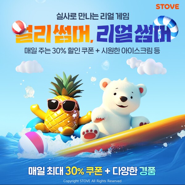 대표 이미지
