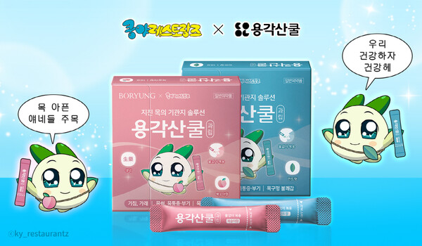 대표 이미지