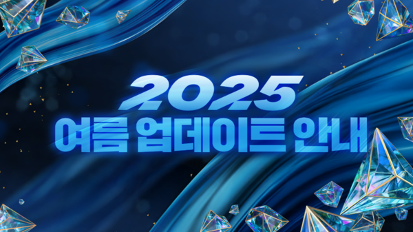 대표 이미지