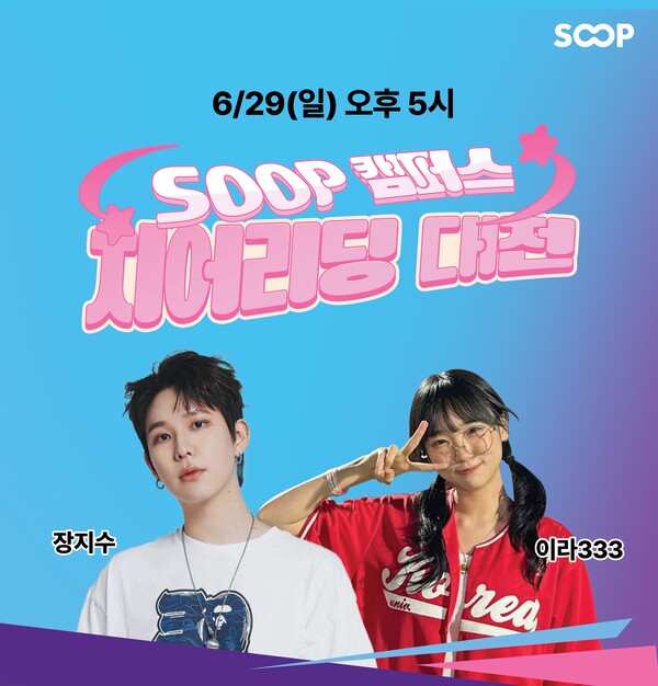 대표 이미지