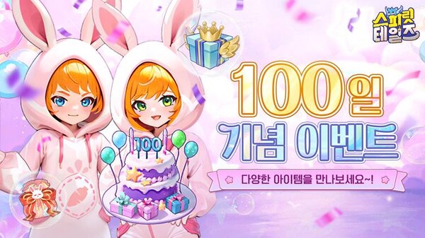 대표 이미지