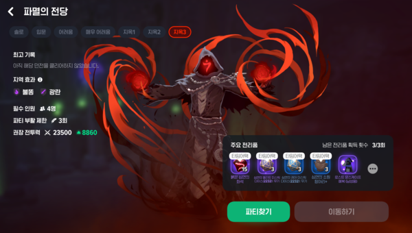 대표 이미지