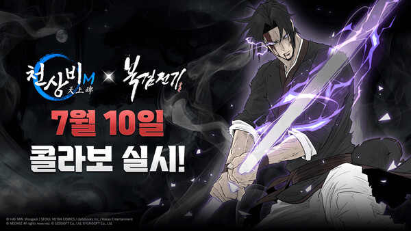 대표 이미지