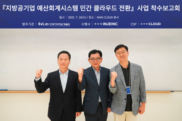 대표 이미지