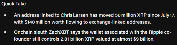 ‘엑스알피(XRP)’ 가상화폐 발행사인 리플랩스(Ripple) 공동창업자가 최근 지속적으로 보유 자산을 거래소로 이체한 것으로 알려졌다(사진=더블록)