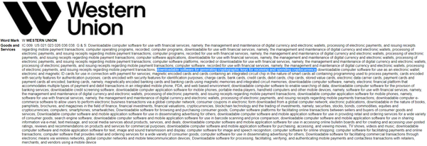 웨스턴유니온의 지난 2022년 스테이블코인 관련 상표권 출원 신청서 일부(사진=미국 특허청)