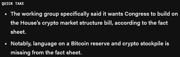 ▲’클라리티’ 입법안 기반 규제 제정 ▲’지니어스(’ 시행 촉구 ▲업계 친화적 과세안 등의 내용이 가상화폐 지침서에서 다뤄졌다(사진=더블록)