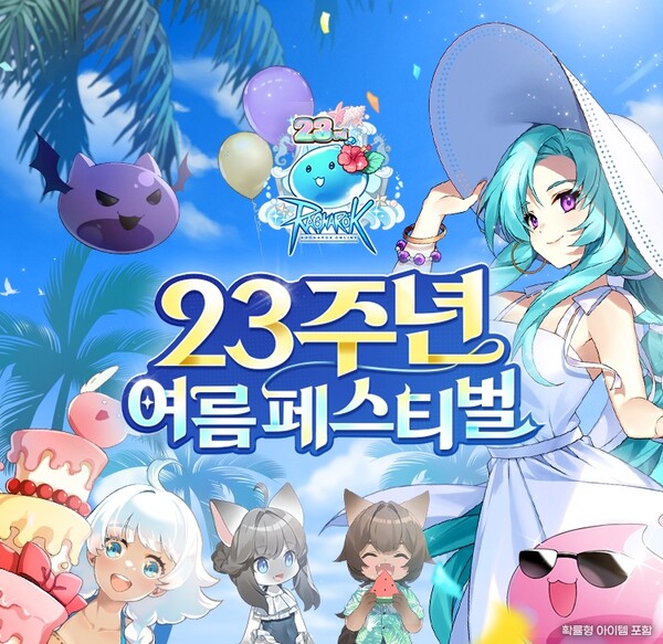 대표 이미지